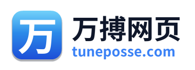 万搏网页